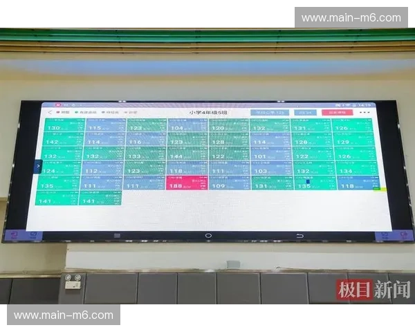 开云体育跑动数据：让运动分析变得更智能